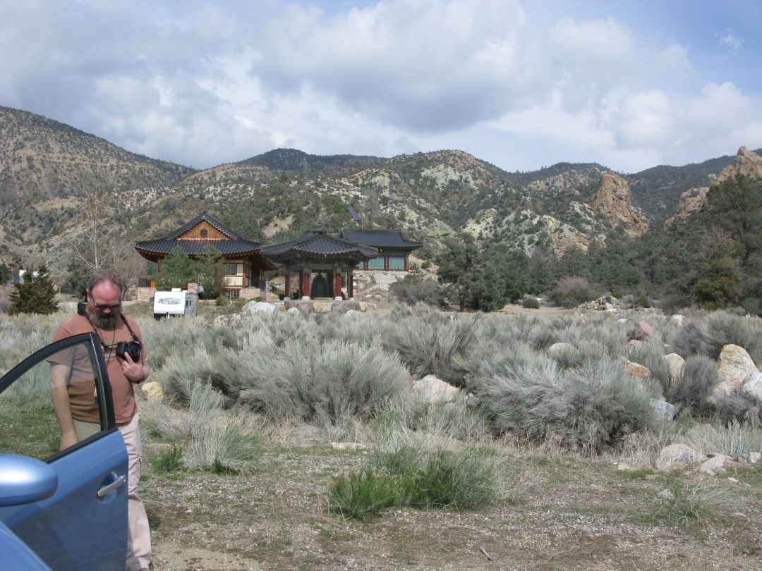 Mountain Spirit Center, Sand Canyon